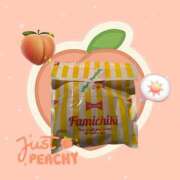 ヒメ日記 2025/06/11 21:06 投稿 みか 若妻淫乱倶楽部　越谷店