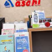 ヒメ日記 2024/12/12 15:27 投稿 ゆうき 若妻淫乱倶楽部　越谷店