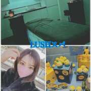 ヒメ日記 2025/01/07 16:49 投稿 ゆうき 若妻淫乱倶楽部　越谷店