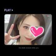 ヒメ日記 2025/05/28 19:01 投稿 ゆうき 若妻淫乱倶楽部　越谷店