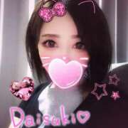 ヒメ日記 2025/06/30 21:13 投稿 ゆうき 若妻淫乱倶楽部　越谷店