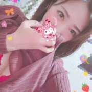 ヒメ日記 2025/11/12 15:21 投稿 ゆうき 若妻淫乱倶楽部　越谷店