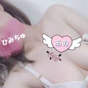 ヒメ日記 2025/04/02 15:33 投稿 あお 若妻淫乱倶楽部　越谷店