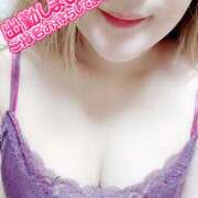 ヒメ日記 2024/12/10 19:25 投稿 れみ 若妻淫乱倶楽部　越谷店