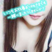 ヒメ日記 2025/03/18 23:20 投稿 れみ 若妻淫乱倶楽部　越谷店