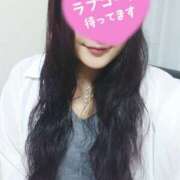 ヒメ日記 2025/04/22 20:37 投稿 れみ 若妻淫乱倶楽部　越谷店