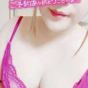 ヒメ日記 2025/06/30 11:11 投稿 れみ 若妻淫乱倶楽部　越谷店