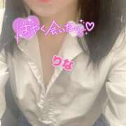 ヒメ日記 2025/11/01 15:02 投稿 りな 若妻淫乱倶楽部　越谷店