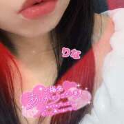 ヒメ日記 2025/11/22 22:02 投稿 りな 若妻淫乱倶楽部　越谷店