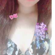 ヒメ日記 2025/11/26 20:11 投稿 りな 若妻淫乱倶楽部　越谷店