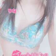 ヒメ日記 2026/01/04 22:10 投稿 りな 若妻淫乱倶楽部　越谷店