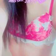 ヒメ日記 2026/01/27 16:01 投稿 りな 若妻淫乱倶楽部　越谷店