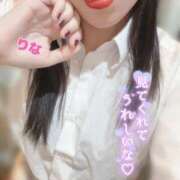 ヒメ日記 2026/02/03 22:40 投稿 りな 若妻淫乱倶楽部　越谷店