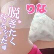 ヒメ日記 2026/03/24 16:59 投稿 りな 若妻淫乱倶楽部　越谷店