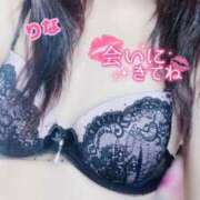 ヒメ日記 2026/03/31 17:01 投稿 りな 若妻淫乱倶楽部　越谷店