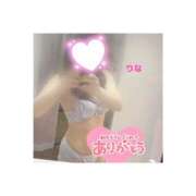 ヒメ日記 2026/04/29 19:49 投稿 りな 若妻淫乱倶楽部　越谷店