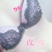 りな 大人のお楽しみ会 若妻淫乱倶楽部　越谷店