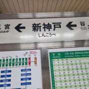 ヒメ日記 2025/06/09 13:23 投稿 白川いずみ ローテンブルク