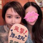 ヒメ日記 2025/12/02 20:31 投稿 白川いずみ ローテンブルク