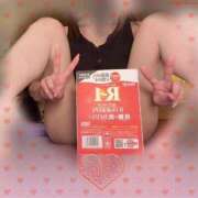 ヒメ日記 2025/08/30 19:40 投稿 みかな もしも素敵な妻が指輪をはずしたら・・・