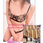 ヒメ日記 2025/10/01 01:10 投稿 みかな もしも素敵な妻が指輪をはずしたら・・・