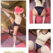 みかな コスプレ『体操着』 もしも素敵な妻が指輪をはずしたら・・・