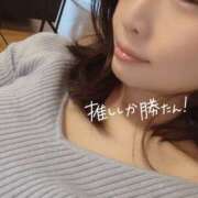 ヒメ日記 2024/01/14 00:08 投稿 なおみ 渋谷初！素人女子大生専門店 渋谷現役女子大生図鑑