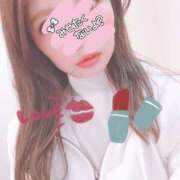 ヒメ日記 2025/01/14 08:56 投稿 なおみ 渋谷初！素人女子大生専門店 渋谷現役女子大生図鑑