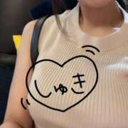 ヒメ日記 2025/02/03 12:29 投稿 なおみ 渋谷初！素人女子大生専門店 渋谷現役女子大生図鑑