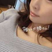 ヒメ日記 2025/04/13 04:14 投稿 なおみ 渋谷初！素人女子大生専門店 渋谷現役女子大生図鑑