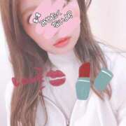 ヒメ日記 2025/12/13 22:10 投稿 なおみ 渋谷初！素人女子大生専門店 渋谷現役女子大生図鑑