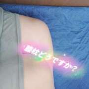 ヒメ日記 2025/05/30 10:04 投稿 ゆあ 愛媛松山ちゃんこ