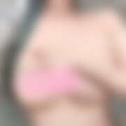 ヒメ日記 2025/06/12 17:28 投稿 みく かりんと池袋