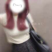 ヒメ日記 2025/09/21 00:00 投稿 みく かりんと池袋