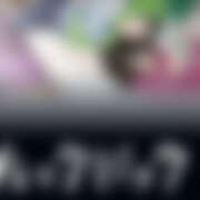 ヒメ日記 2025/10/11 01:14 投稿 みく かりんと池袋