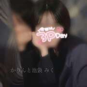 ヒメ日記 2026/03/17 18:05 投稿 みく かりんと池袋