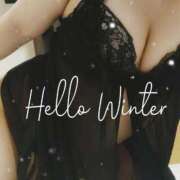 ヒメ日記 2025/01/21 17:02 投稿 りな 熟女の風俗最終章 西川口店