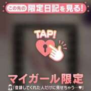 ヒメ日記 2025/03/10 16:00 投稿 りな 熟女の風俗最終章 西川口店