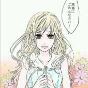 ヒメ日記 2025/10/13 12:42 投稿 りな 熟女の風俗最終章 西川口店