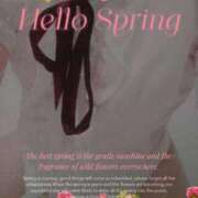 ヒメ日記 2026/04/07 17:10 投稿 りな 熟女の風俗最終章 西川口店