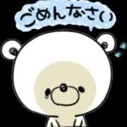 ヒメ日記 2026/04/14 08:48 投稿 りな 熟女の風俗最終章 西川口店