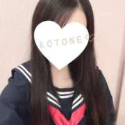 ヒメ日記 2025/01/06 18:16 投稿 ことね CUTE