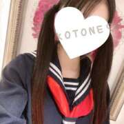 ヒメ日記 2025/12/08 15:46 投稿 ことね CUTE