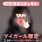 ヒメ日記 2025/12/08 20:01 投稿 ことね CUTE