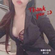 ヒメ日記 2025/04/25 22:04 投稿 ミイヒ秘書 秘書の品格 クラブアッシュ ヴァリエ