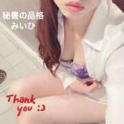 ヒメ日記 2025/06/03 22:28 投稿 ミイヒ秘書 秘書の品格 クラブアッシュ ヴァリエ