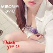 ヒメ日記 2025/06/03 22:38 投稿 ミイヒ秘書 秘書の品格 クラブアッシュ ヴァリエ