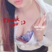 ヒメ日記 2025/06/16 21:54 投稿 ミイヒ秘書 秘書の品格 クラブアッシュ ヴァリエ