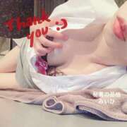 ヒメ日記 2025/07/10 23:01 投稿 ミイヒ秘書 秘書の品格 クラブアッシュ ヴァリエ