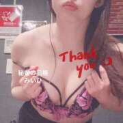 ヒメ日記 2025/07/11 17:01 投稿 ミイヒ秘書 秘書の品格 クラブアッシュ ヴァリエ